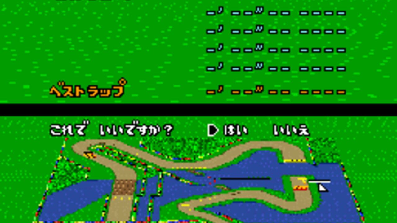 Super Mario Kart: Double Dash Reverse Remake — Screenshot 3