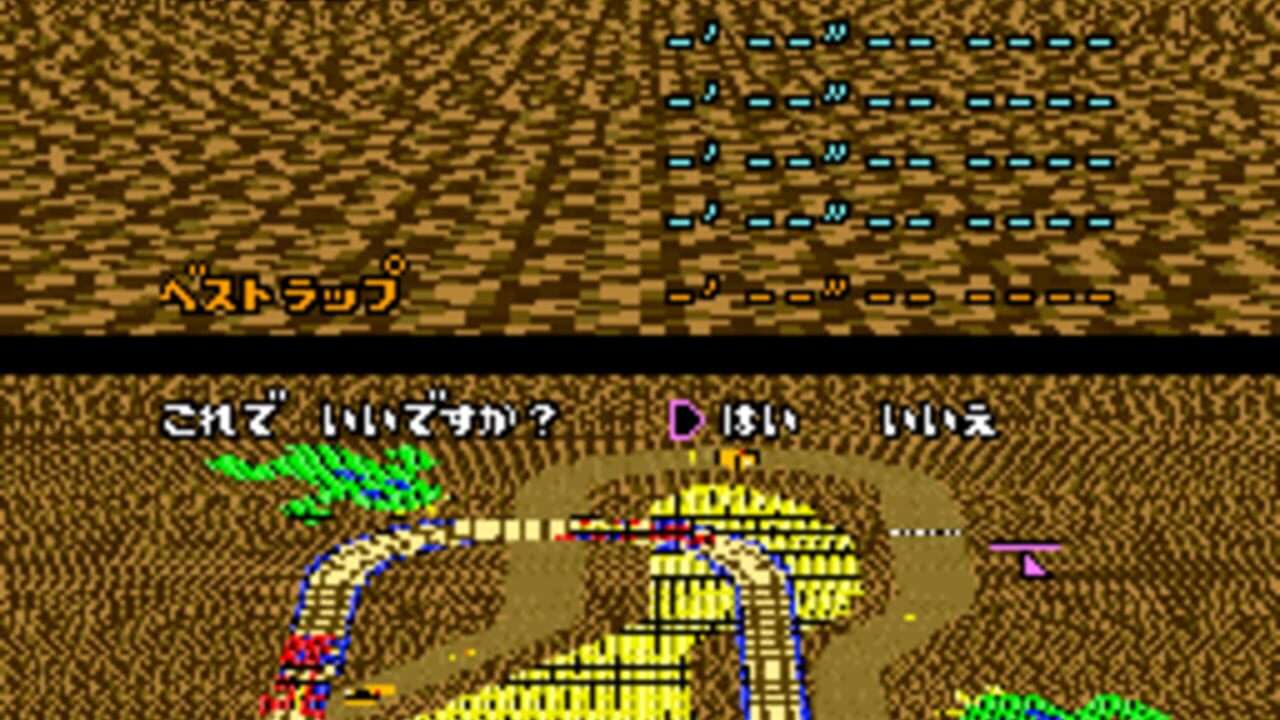 Super Mario Kart: 64 Reverse Remake — Screenshot 5