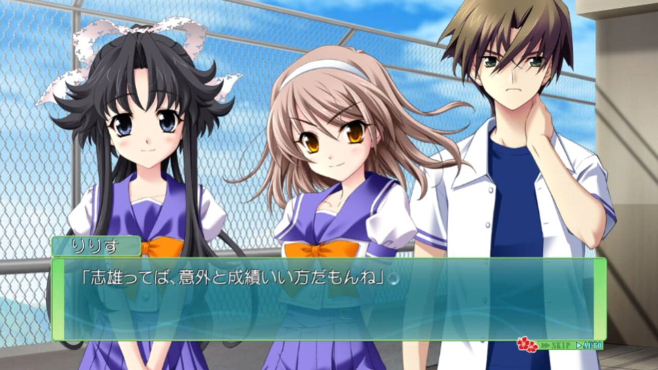 Memories Off 6: Next Relation — Screenshot 2