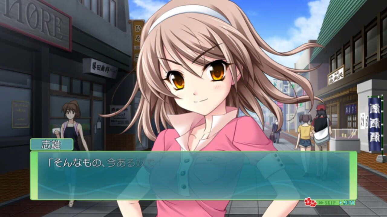Memories Off 6: Next Relation — Screenshot 3