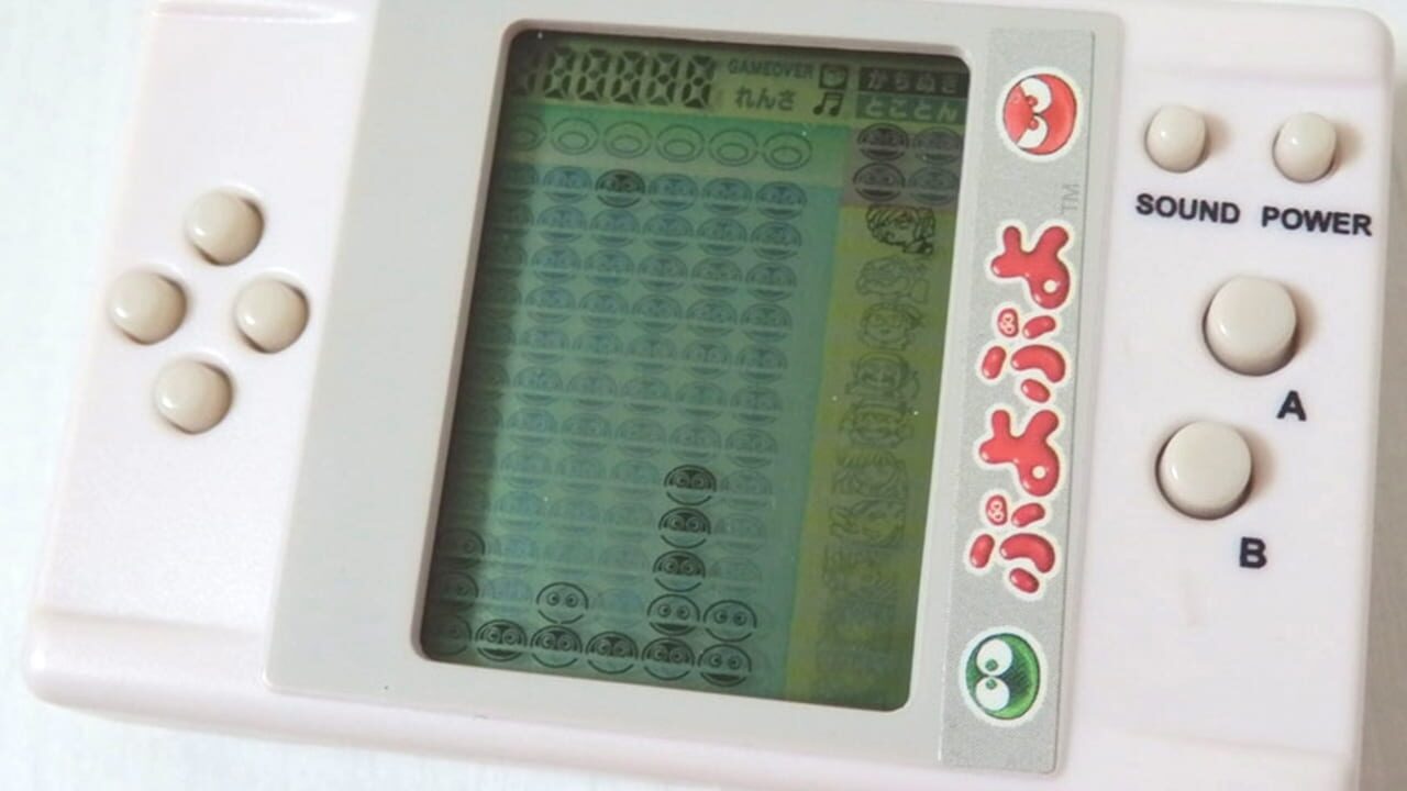 Puyo Puyo — Screenshot 1