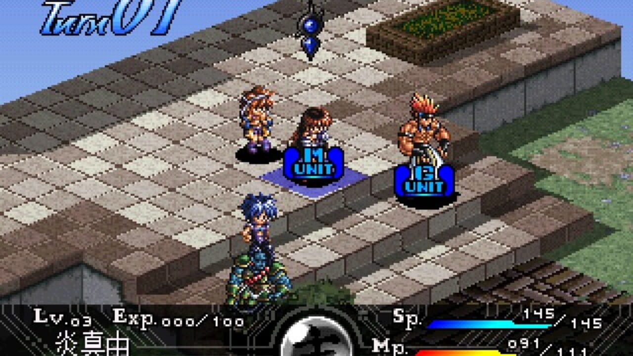 Guardian Recall — Screenshot 3