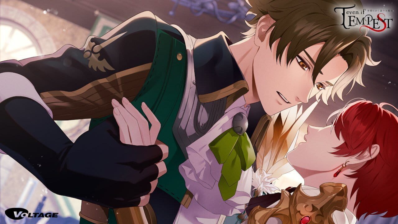 Even if Tempest Image