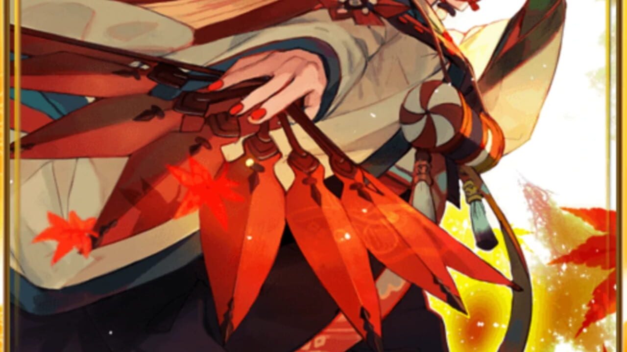 Otogi: Spirit Agents — Screenshot 5