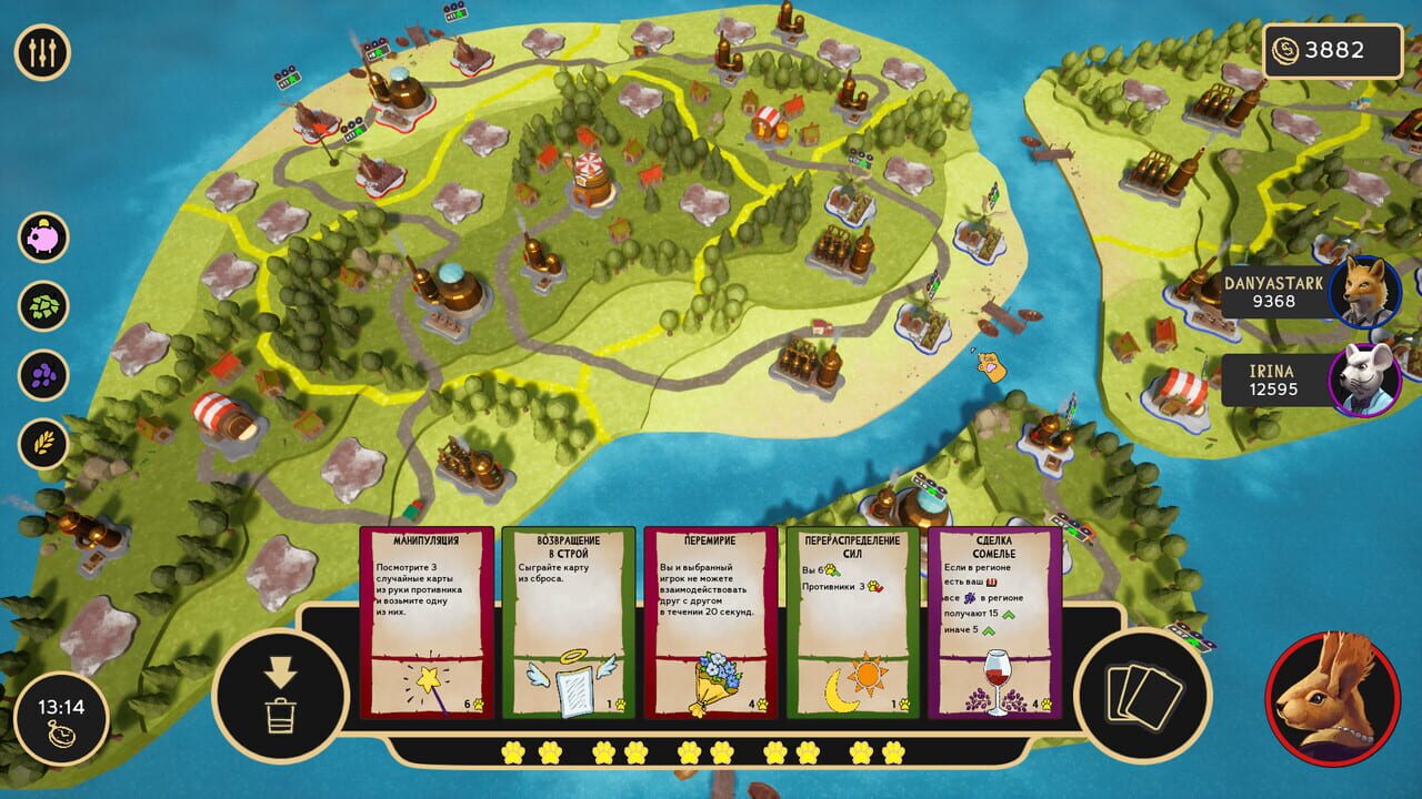 Alcohol Empire — Screenshot 2