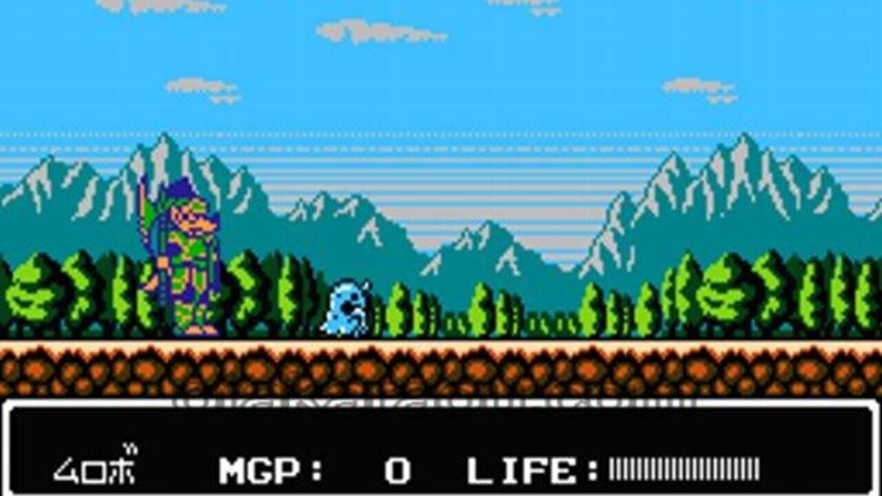 Armed Dragon Fantasy Villgust