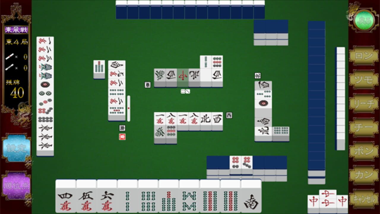 Tokoton Mahjong! Joryuu Pro ni Chousen! Tetsuman Megami Special — Screenshot 3