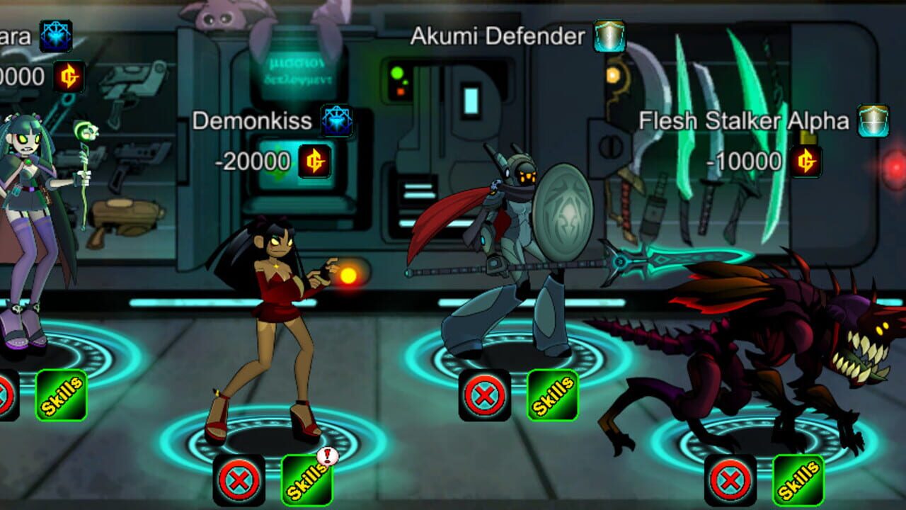 Screenshot 5