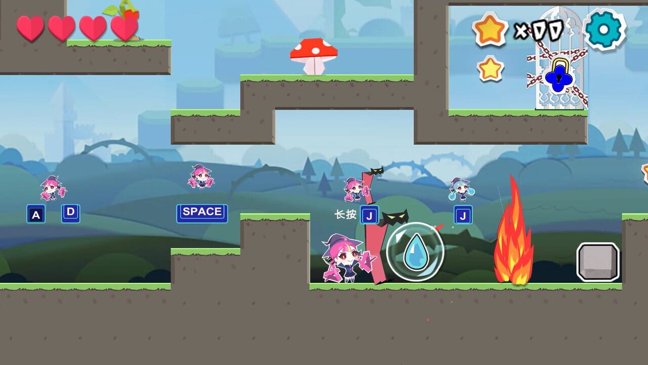 Little Witch Image