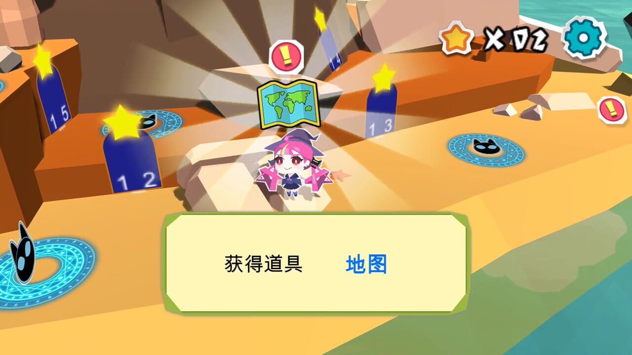 Little Witch Image