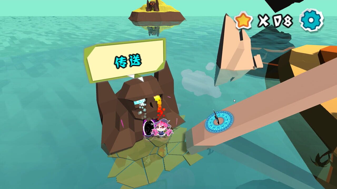 Little Witch Image