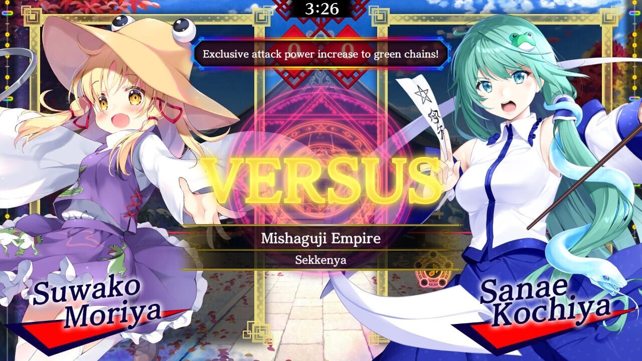 Touhou Spell Bubble: Character Pack - Suwako Moriya Image