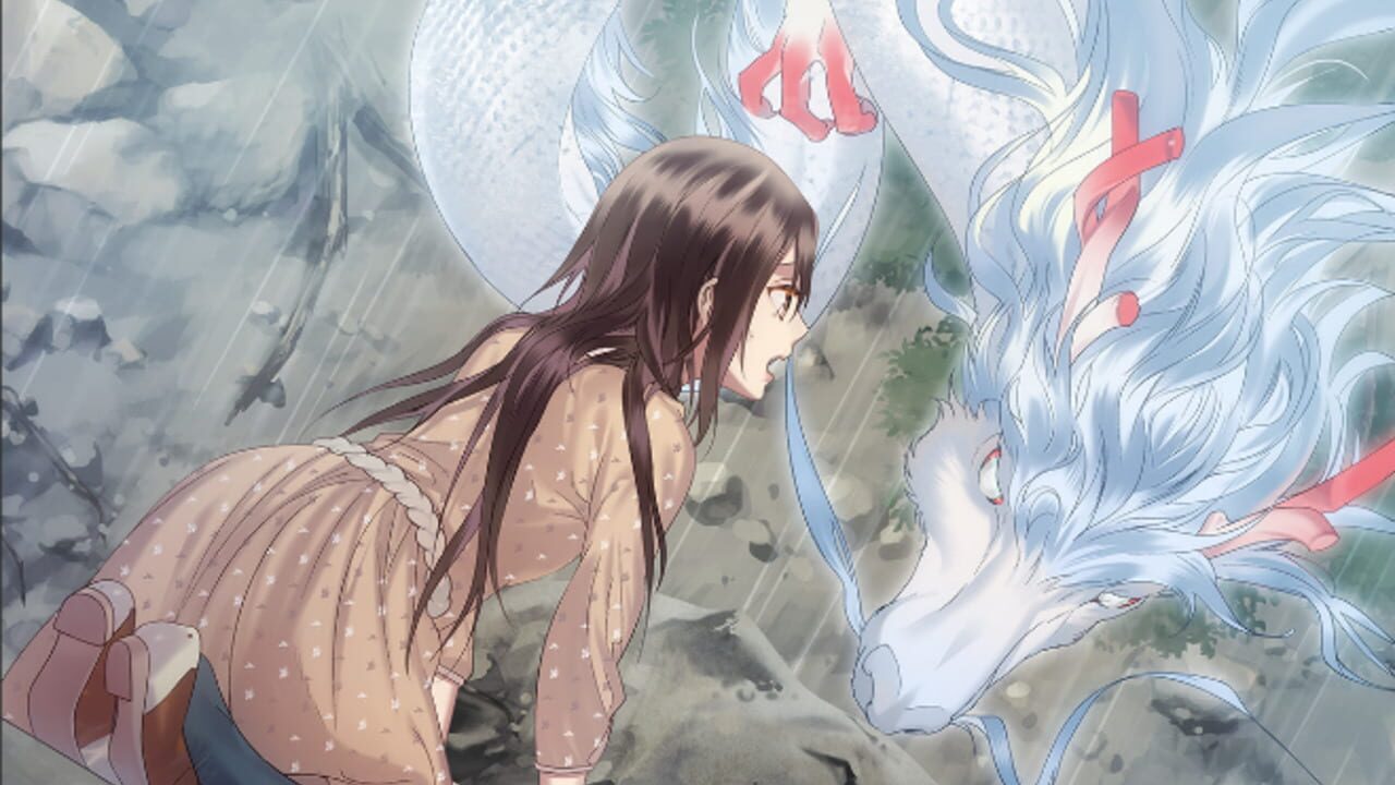 Ayakashi Gohan: Oomori! — Screenshot 3