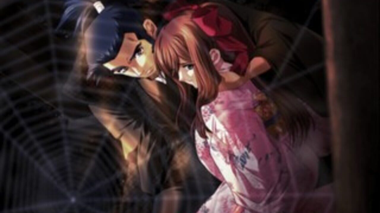 Yo-Jin-Bo: Unmei no Freude — Screenshot 3