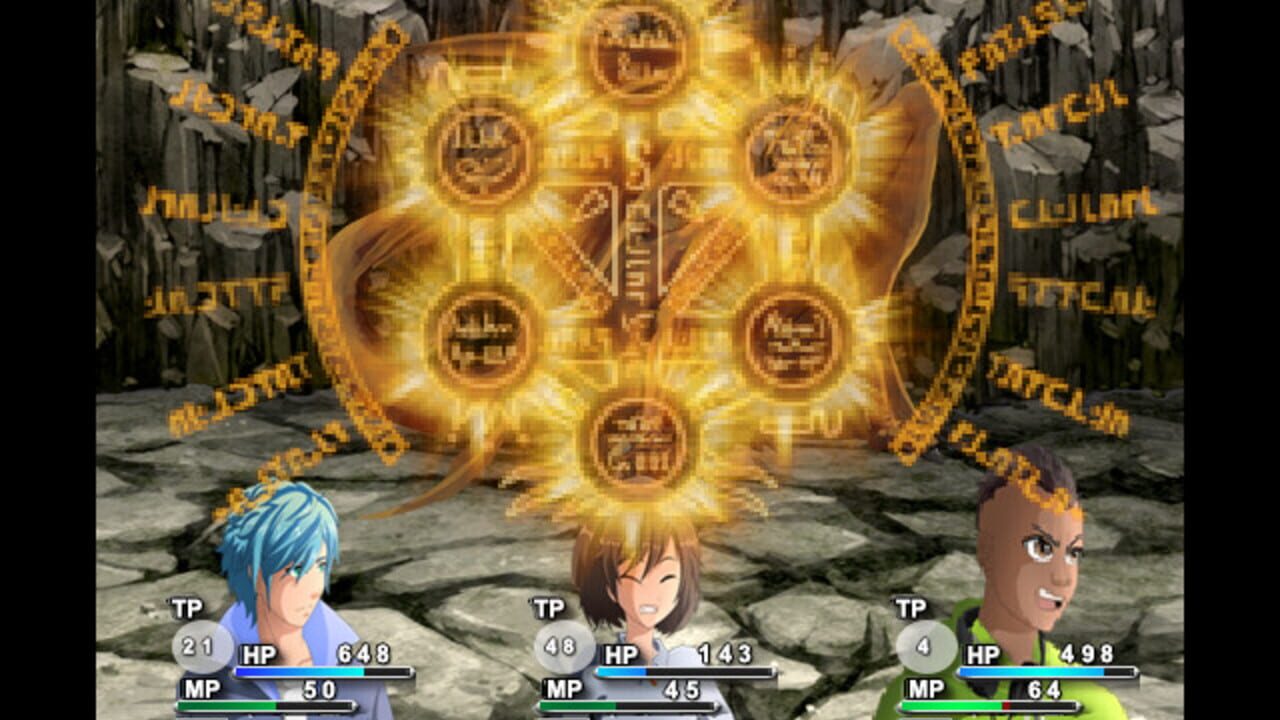 Screenshot 12