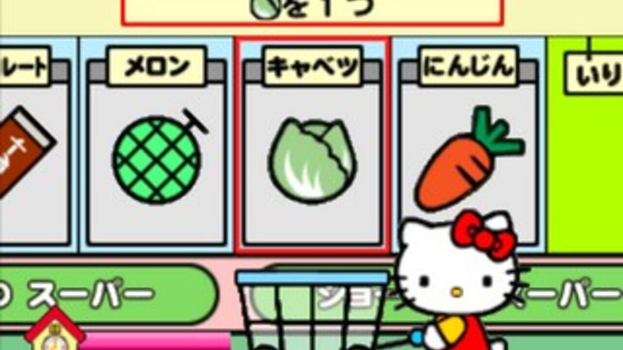 Kids Station: Hello Kitty no Oshaberi Town — Screenshot 2