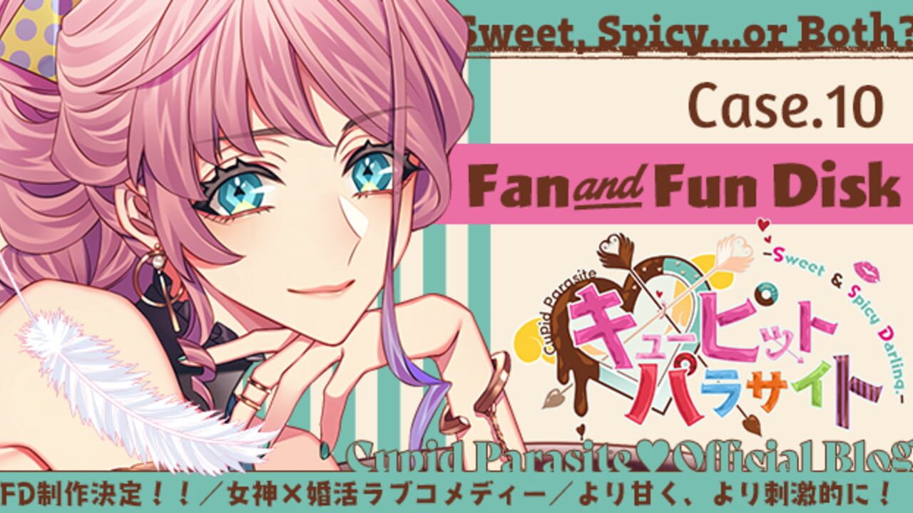 Cupid Parasite: Sweet and Spicy Darling