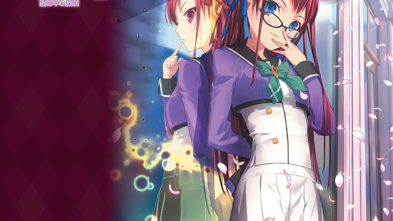 Another Time Another Leaf: Kagami no Naka no Tantei — Screenshot 2