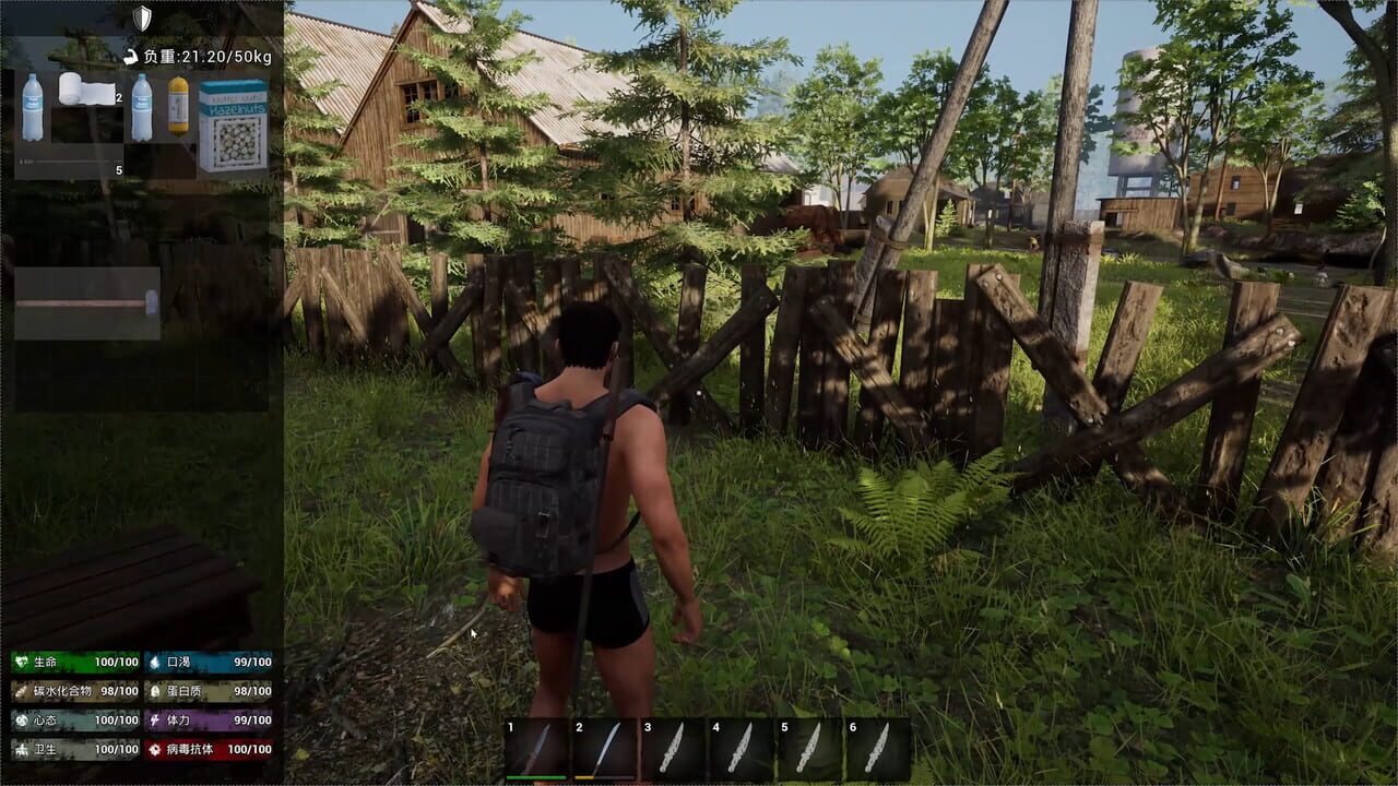 No One Survived — Screenshot 3