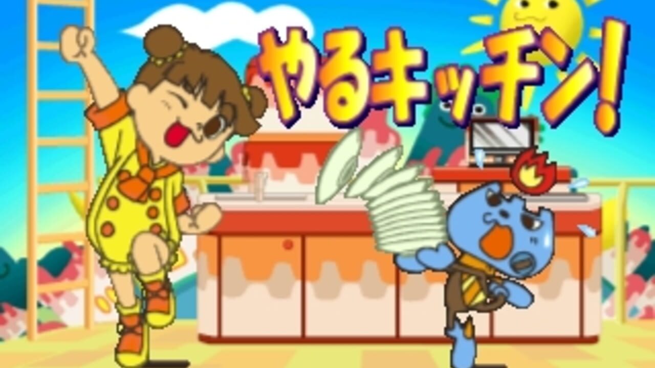 Kids Station: Hitori de Dekirumon! — Screenshot 4
