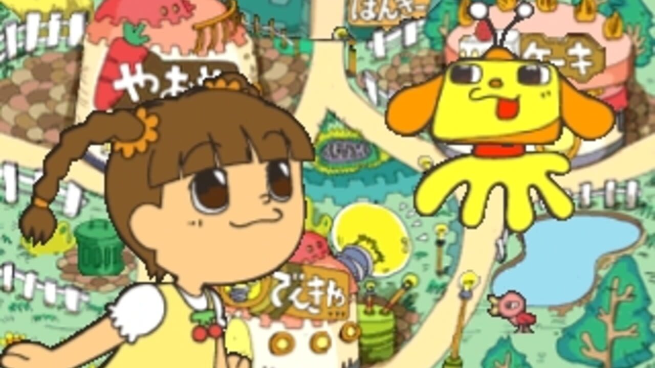 Screenshot 12