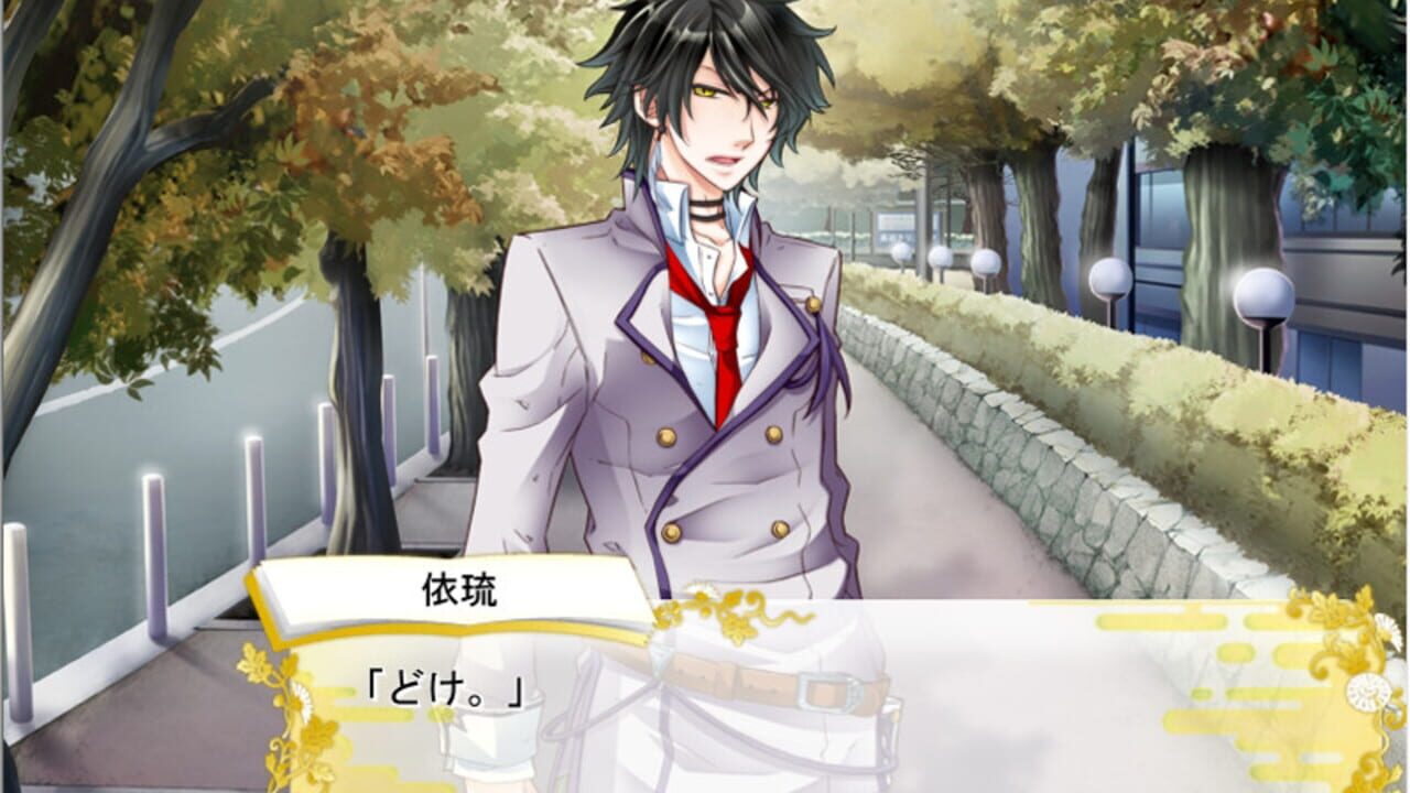 Gakuen Tokkyuu Hotokenser — Screenshot 4