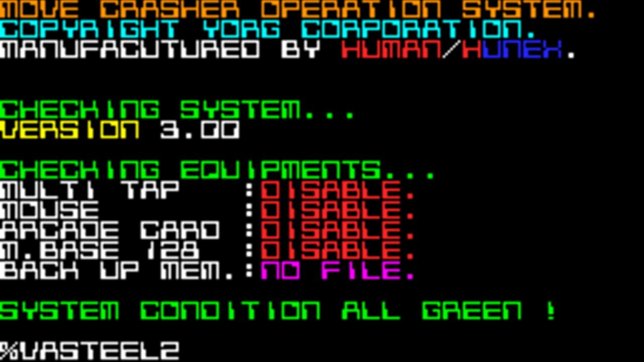 Vasteel 2 — Screenshot 2