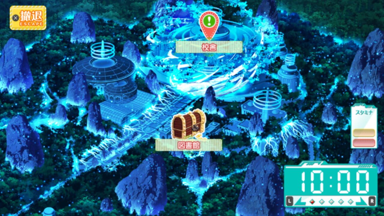 Traveling Stars Screenshot 1