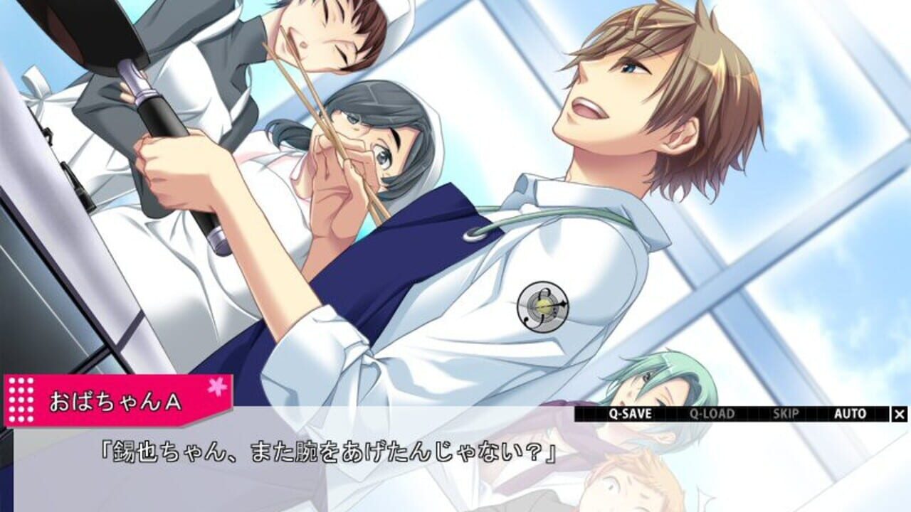 Starry Sky: In Spring — Screenshot 2