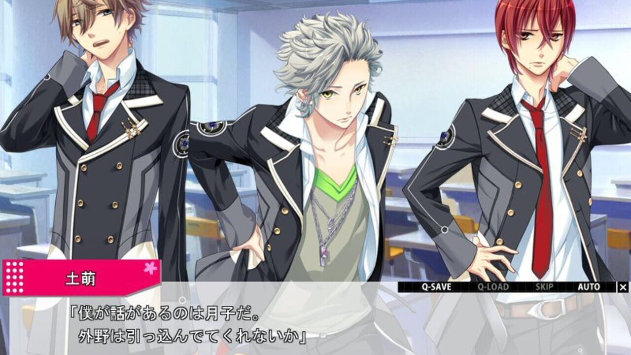 Starry Sky: In Spring — Screenshot 4