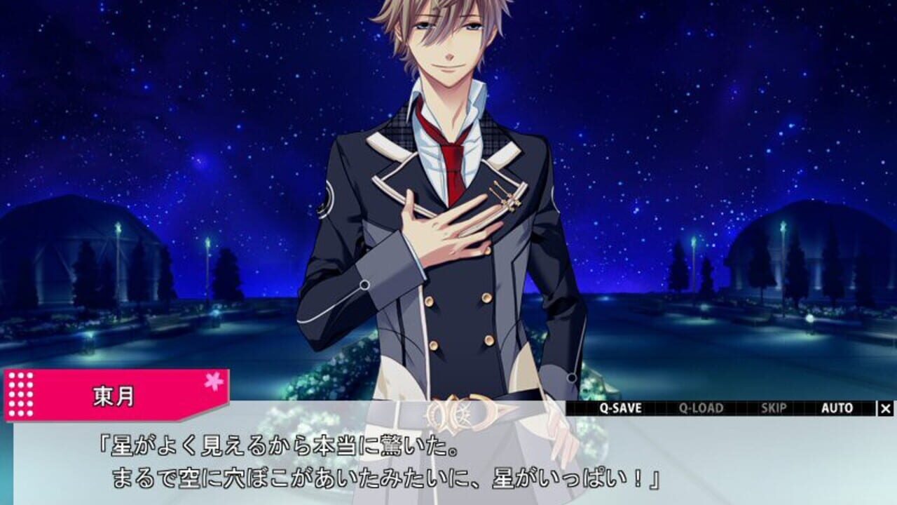 Starry Sky: in Spring Portable — Screenshot 3