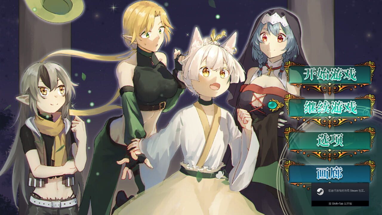 Desert Blossom Image