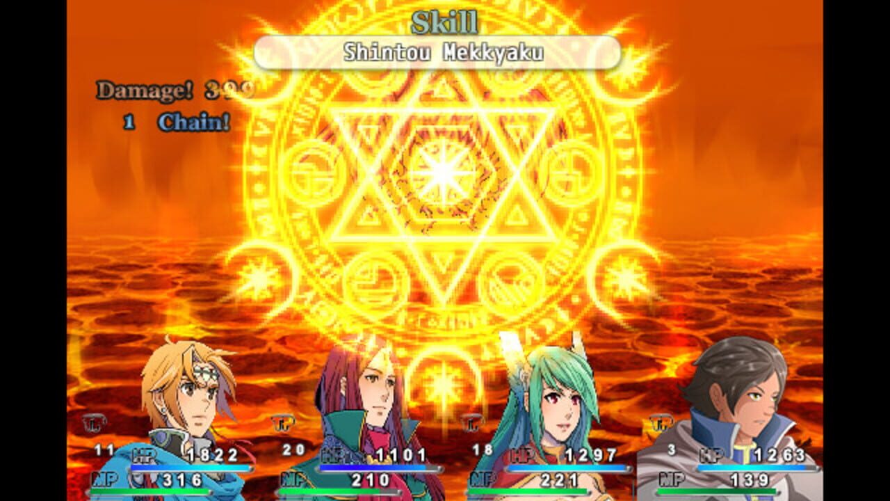 Screenshot 15