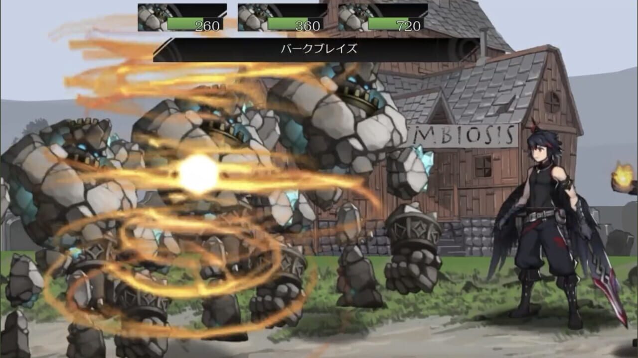 Warehuman Screenshot 1