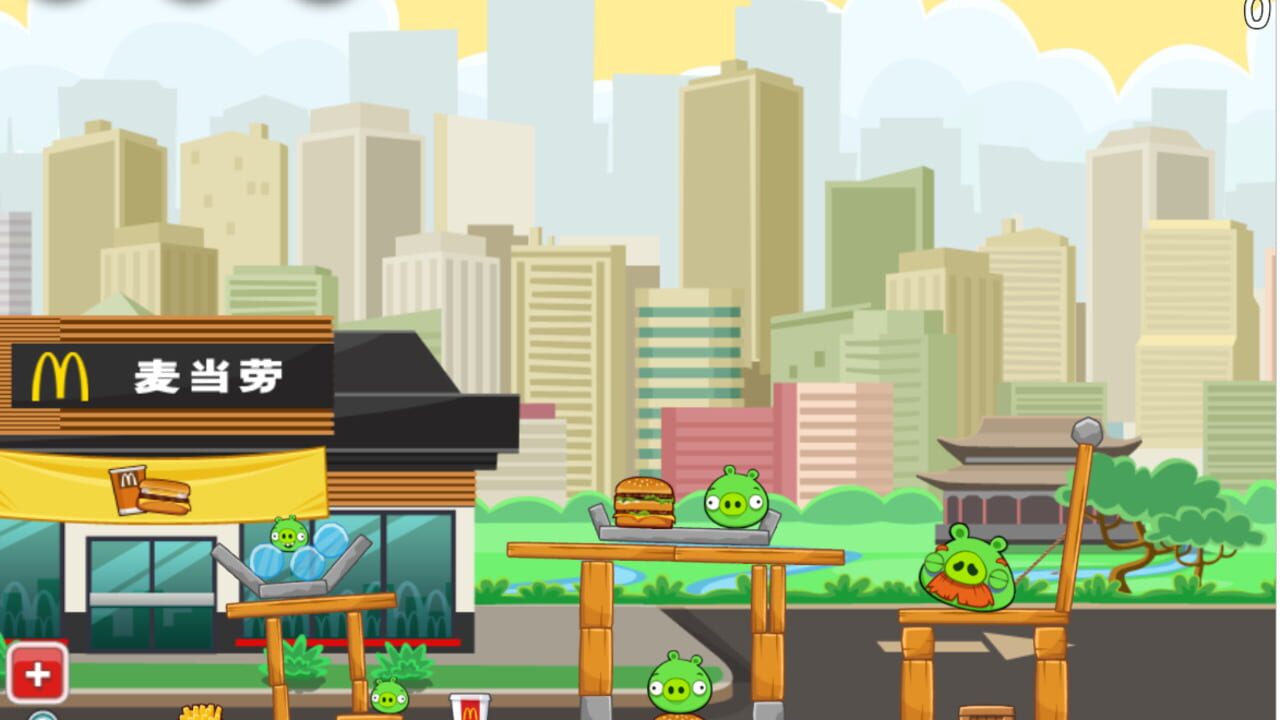 Angry Birds McDonald's Image