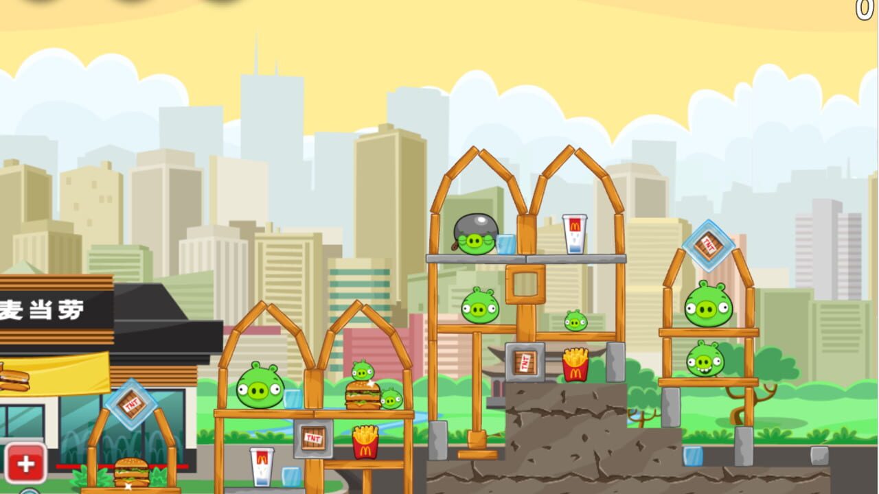 Angry Birds McDonald's Image