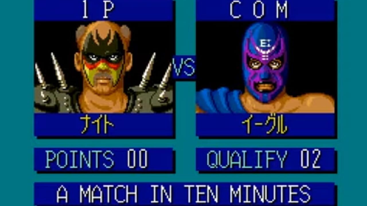 Fire Pro Wrestling: Combination Tag
