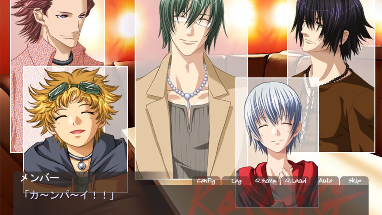 KoiGig: Devil x Angel — Screenshot 5