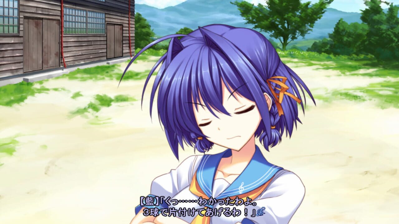 Owarinaki Natsu, Towa Naru Shirabe — Screenshot 2