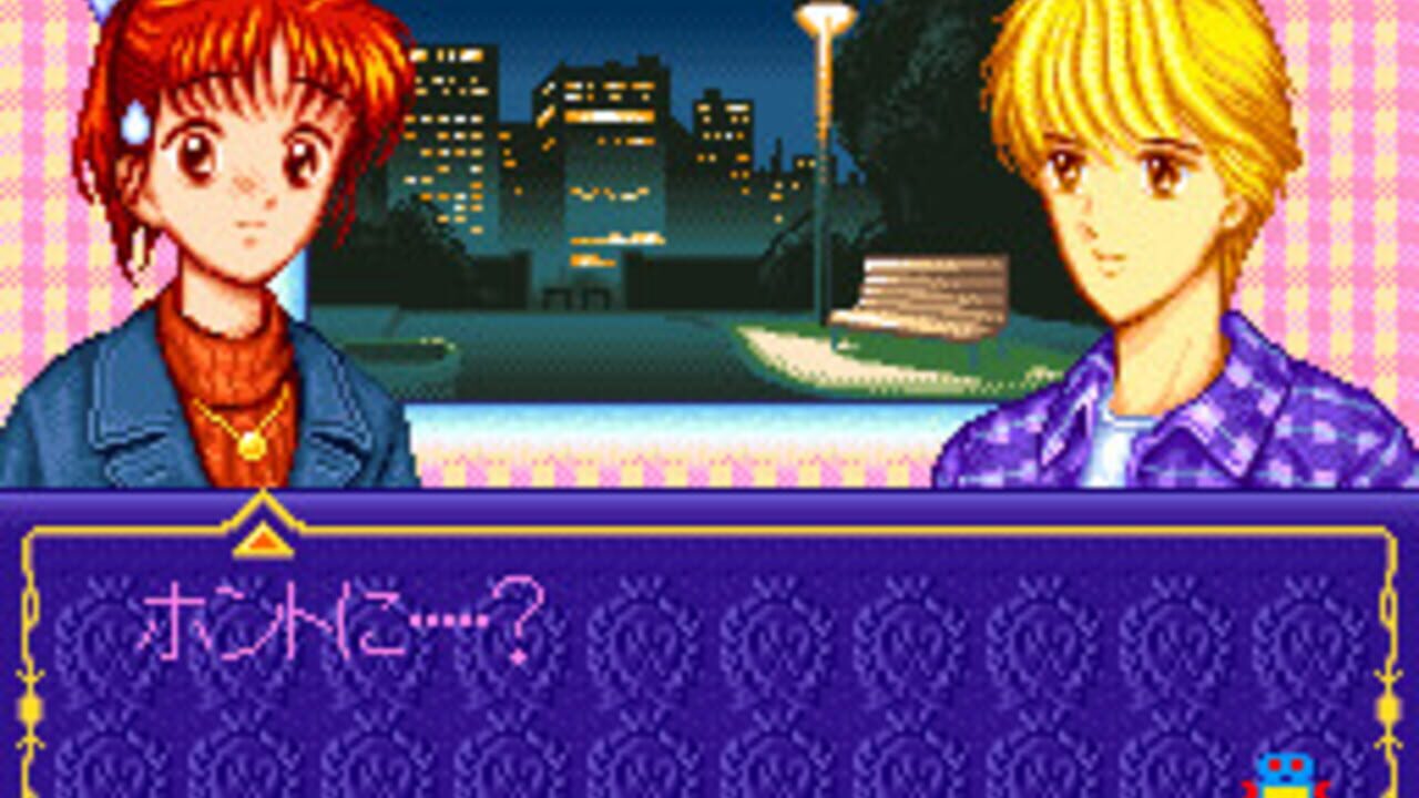 Marmalade Boy Screenshot 1