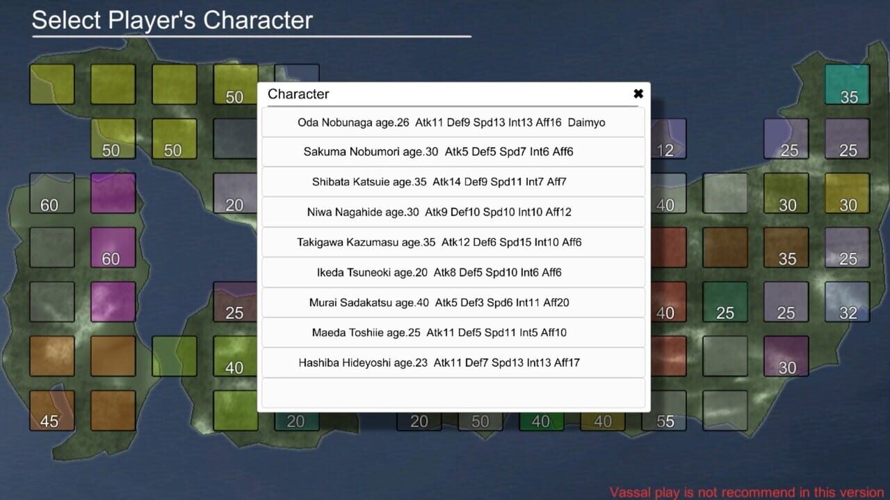 Rivalry warlord Sengoku — Screenshot 1
