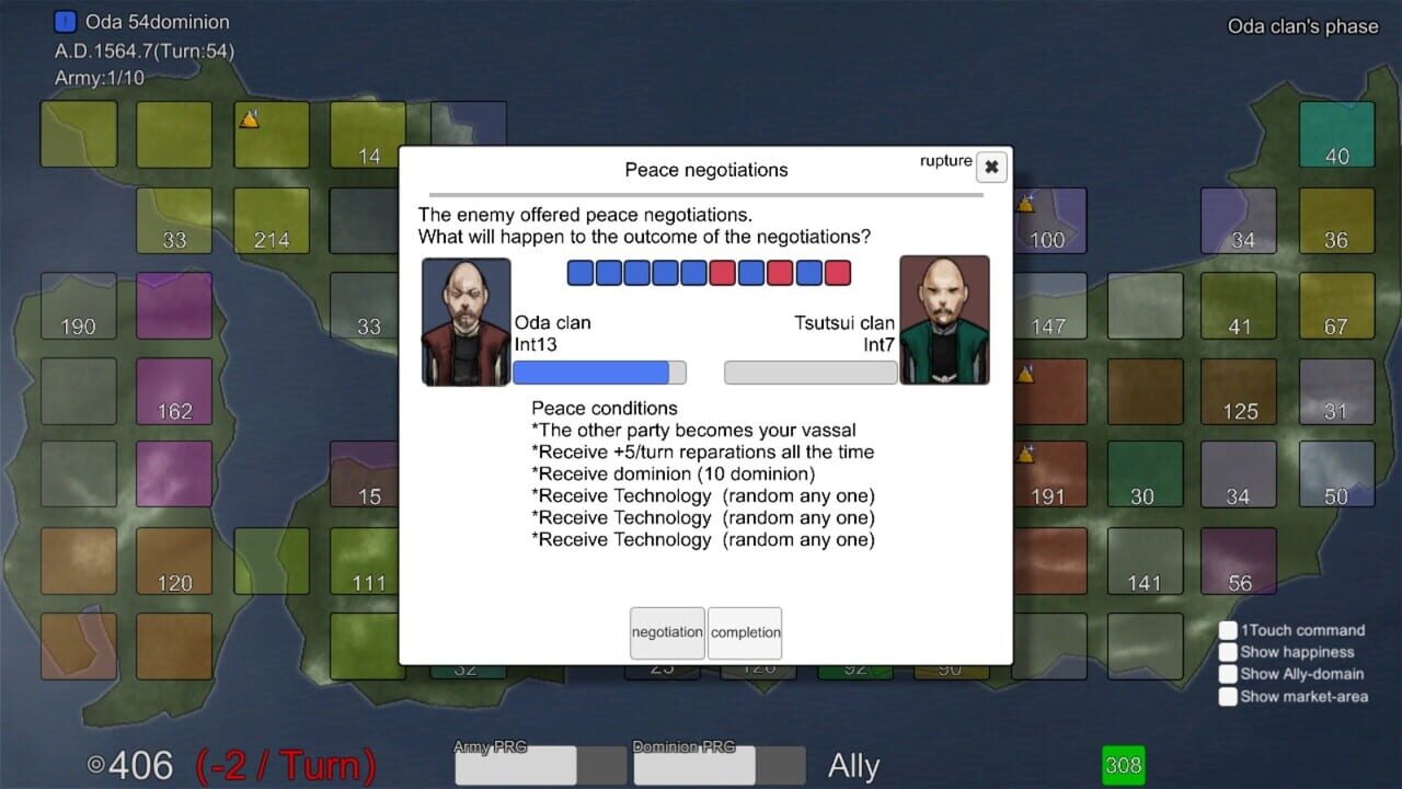 Rivalry warlord Sengoku — Screenshot 5