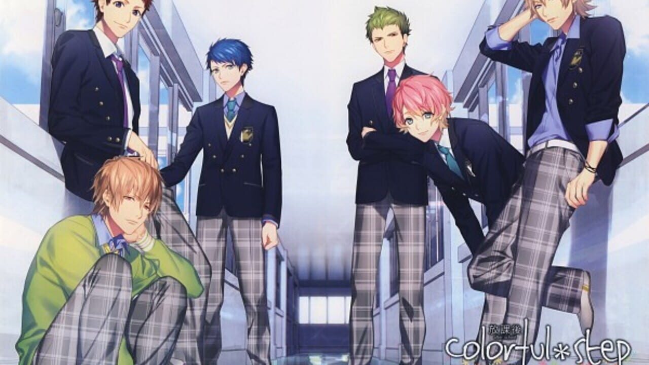 Houkagou Colorful Step: Undou-bu! — Screenshot 4