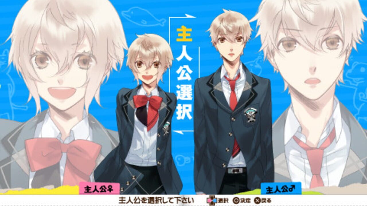 Seishun Hajimemashita! — Screenshot 5