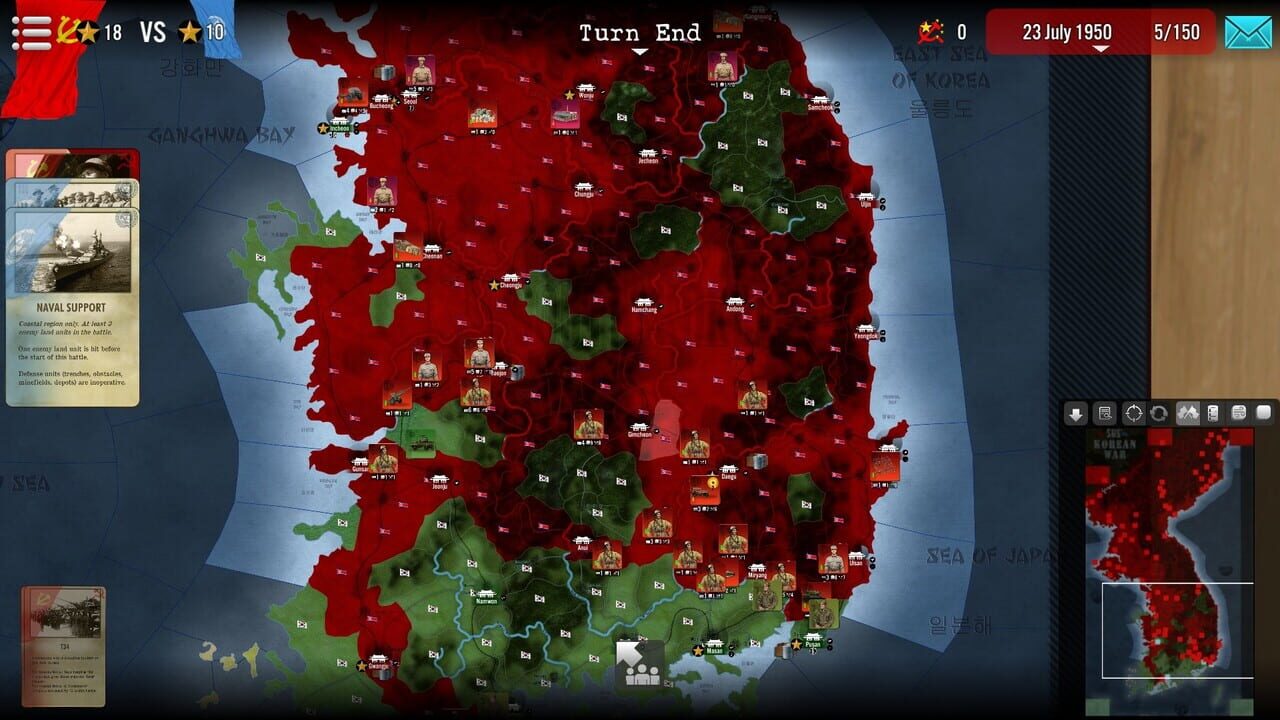 SGS Korean War Image