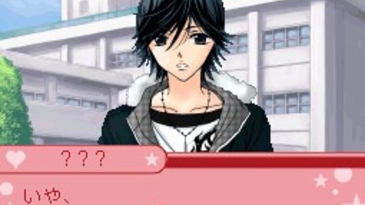 Ore-sama Kingdom: Koi mo Manga mo Debut wo Mezase! Doki-doki Love Lesson — Screenshot 5