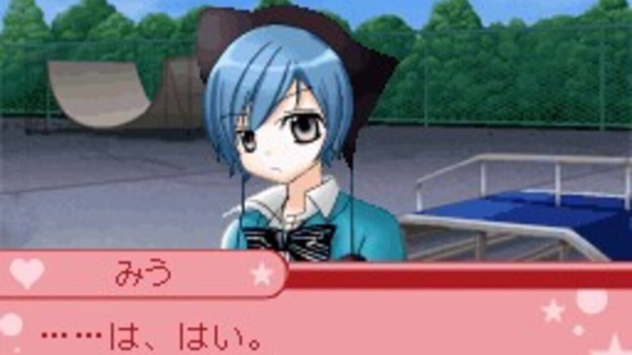 Ore-sama Kingdom: Koi mo Manga mo Debut wo Mezase! Doki-doki Love Lesson — Screenshot 3