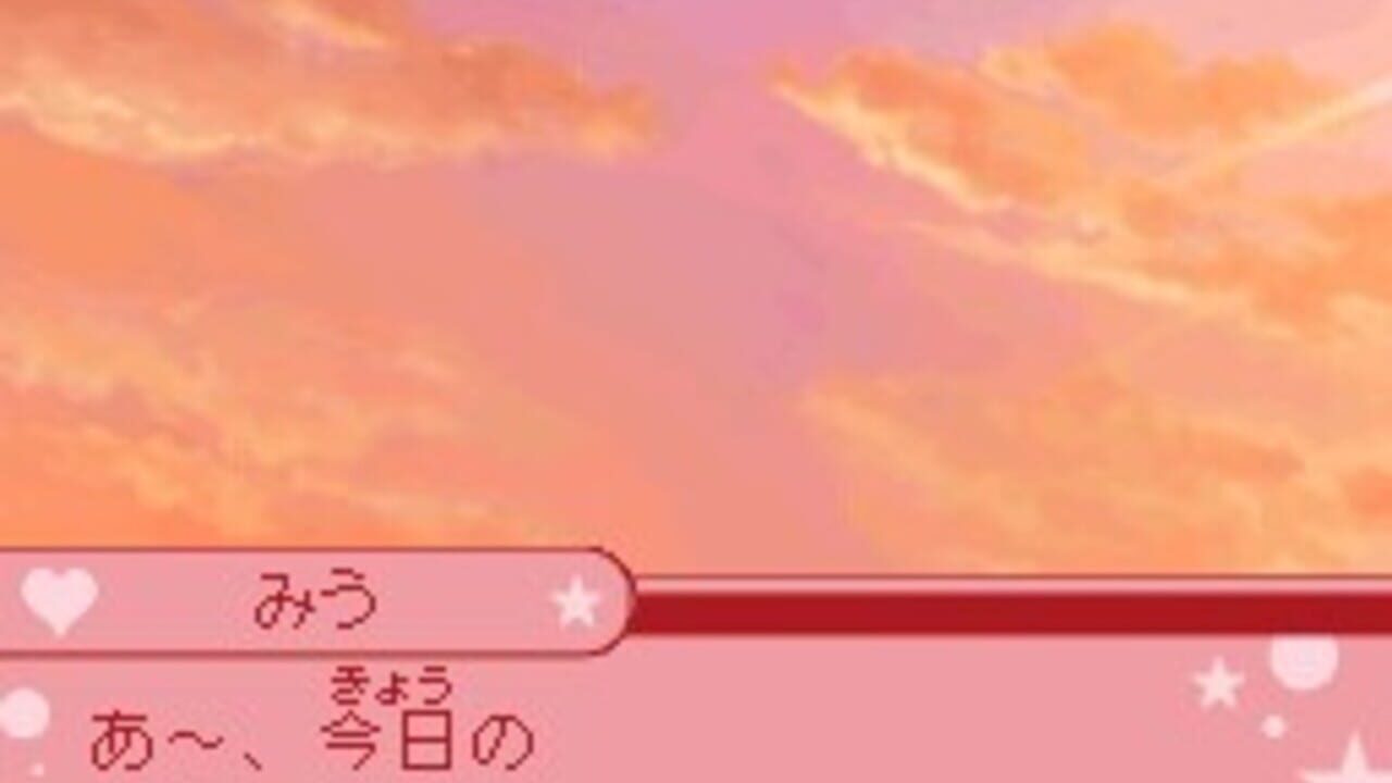 Ore-sama Kingdom: Koi mo Manga mo Debut wo Mezase! Doki-doki Love Lesson media