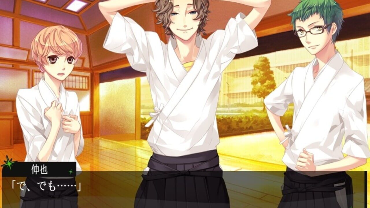 Starry Sky: After Summer — Screenshot 3