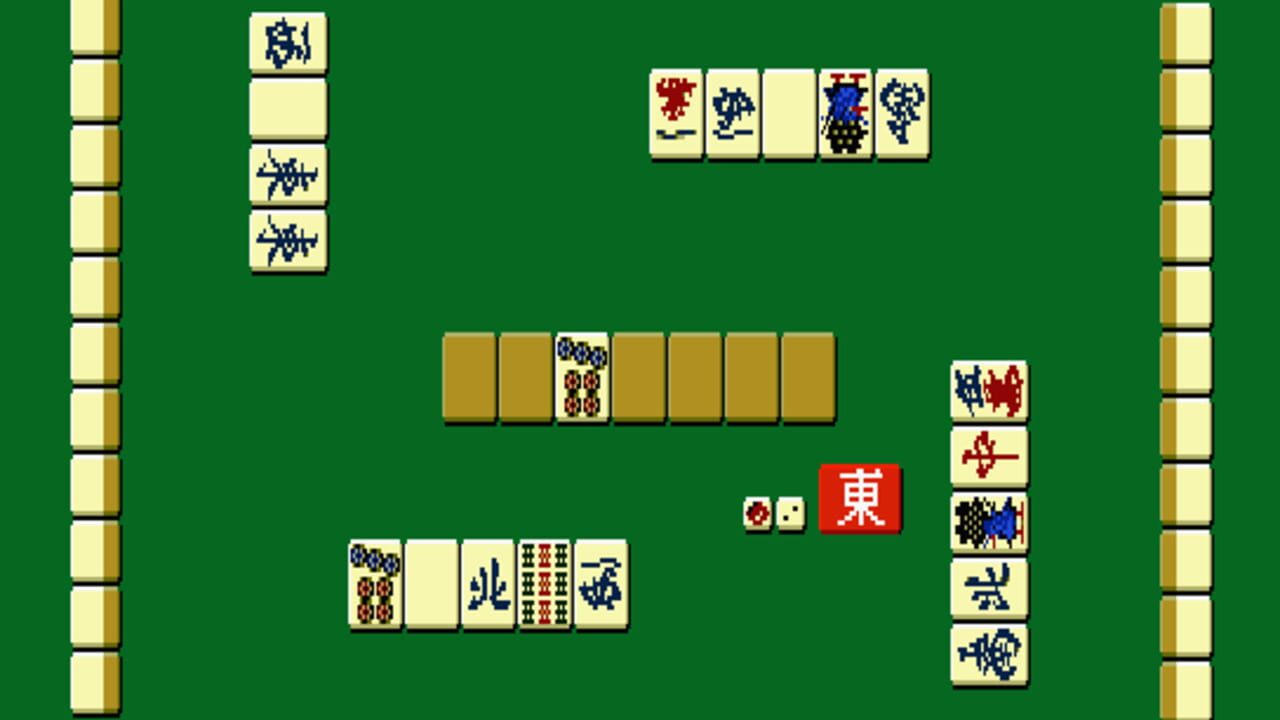 Professional Mahjong Gokuu — Screenshot 2